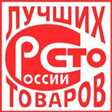 Дэнас - Вертебра Новинка (5 программ) купить в Лобне Дэнас официальный сайт denasdoctor.ru 